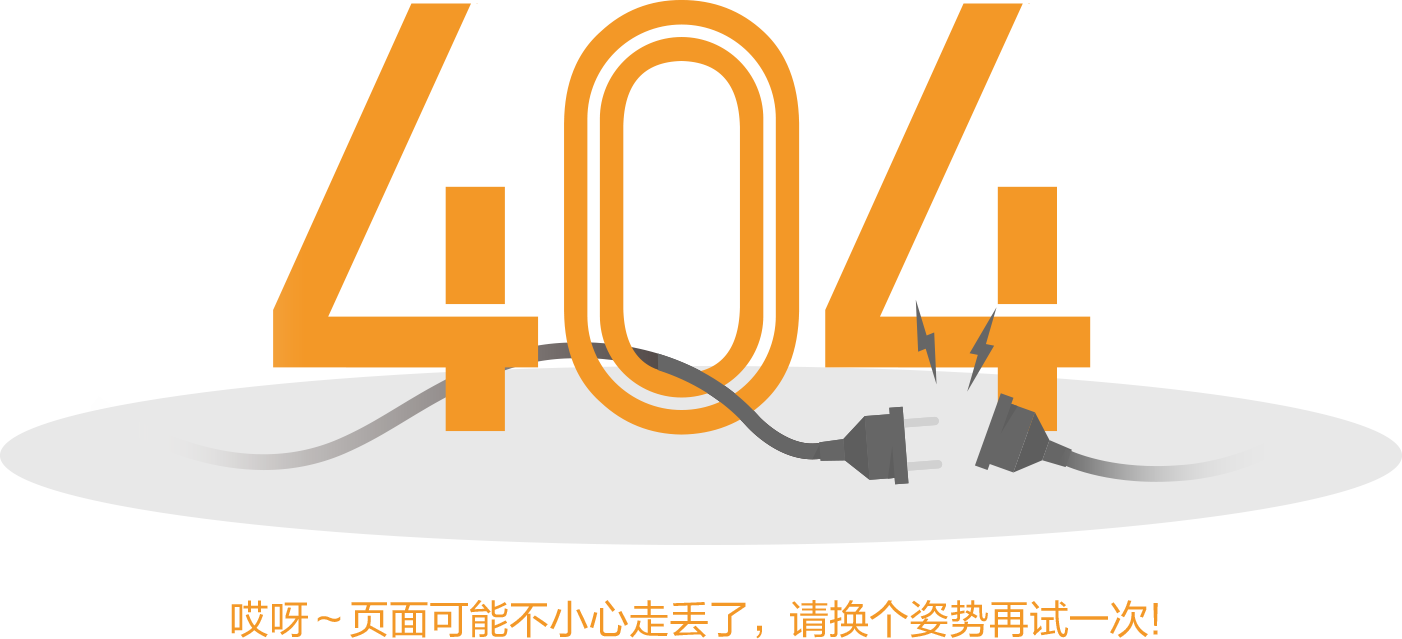 404